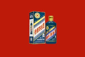 大同灵丘县回收五星茅台酒